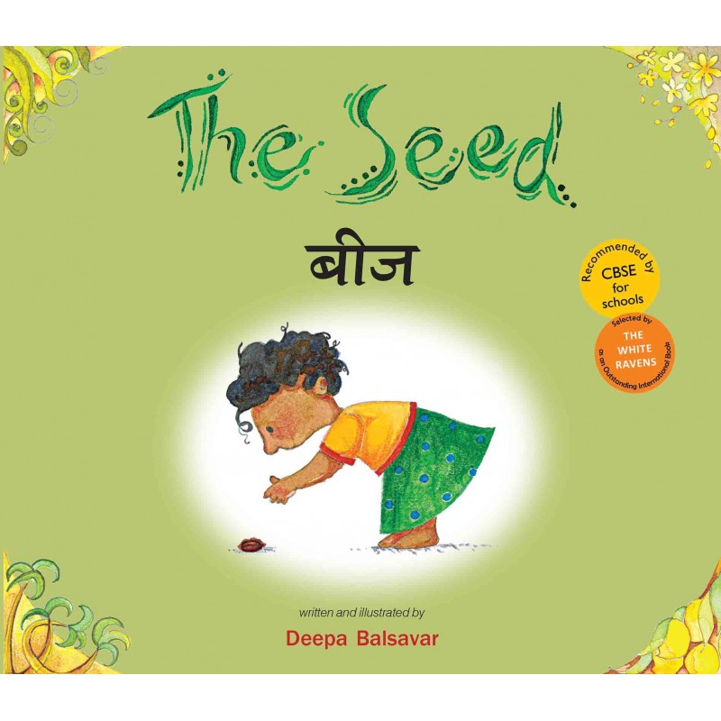 The Seed/Beej (BILINGUAL BOOK)